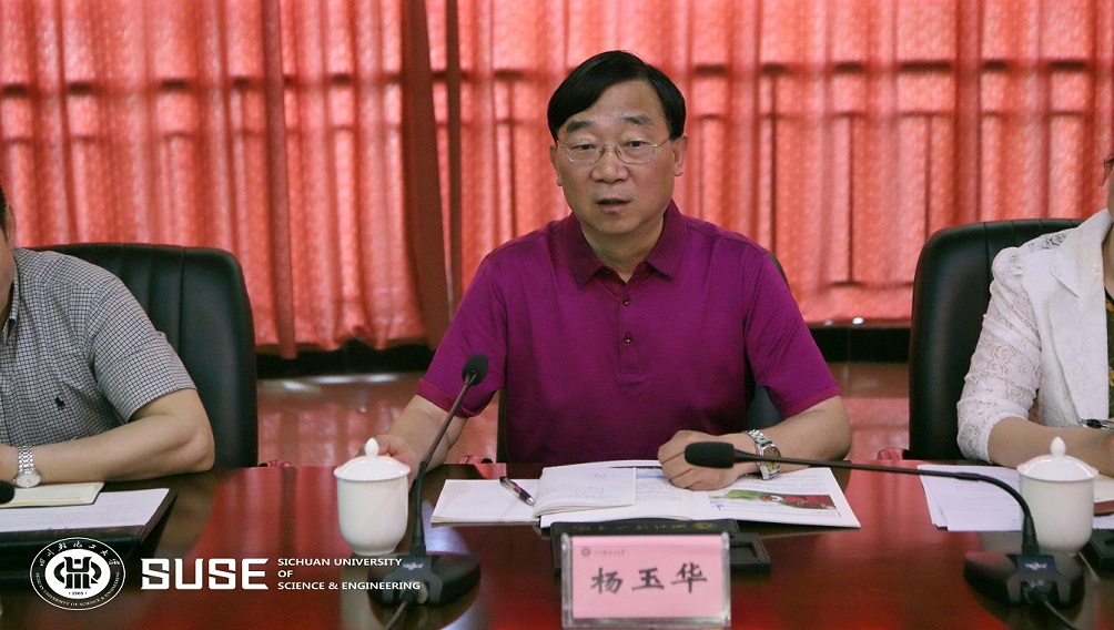E:/学报文档/部门新闻稿件/1M5A9683.jpg